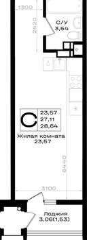 Студия квартира, вторичка, 29м2, 5/9 этаж