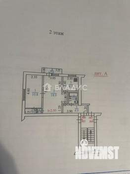 2-к квартира, вторичка, 46м2, 2/5 этаж