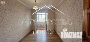 3-к квартира, вторичка, 62м2, 5/9 этаж