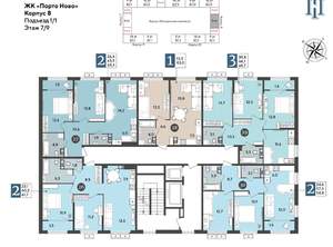 3-к квартира, строящийся дом, 70м2, 7/18 этаж