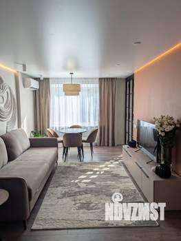 3-к квартира, вторичка, 66м2, 4/5 этаж