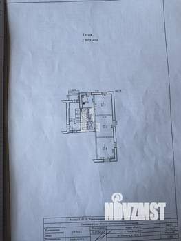 3-к квартира, вторичка, 63м2, 1/2 этаж