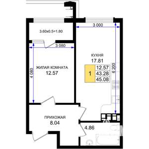 1-к квартира, вторичка, 45м2, 2/8 этаж