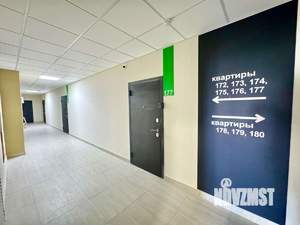1-к квартира, вторичка, 33м2, 21/24 этаж