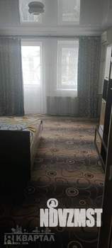 2-к квартира, вторичка, 47м2, 2/2 этаж