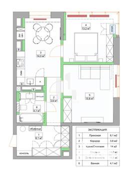 2-к квартира, вторичка, 59м2, 9/16 этаж