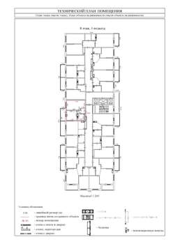 1-к квартира, вторичка, 34м2, 8/24 этаж