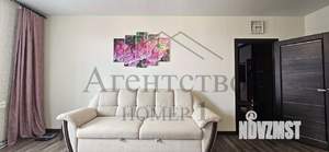 2-к квартира, вторичка, 61м2, 16/20 этаж