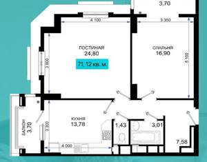 2-к квартира, сданный дом, 75м2, 10/17 этаж