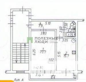 1-к квартира, вторичка, 58м2, 3/5 этаж