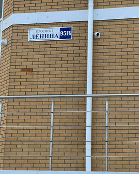 1-к квартира, вторичка, 46м2, 10/16 этаж