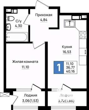 1-к квартира, вторичка, 40м2, 2/9 этаж