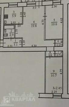 3-к квартира, вторичка, 56м2, 3/4 этаж