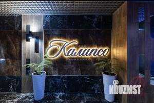 1-к квартира, вторичка, 50м2, 2/8 этаж