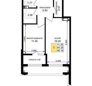 1-к квартира, вторичка, 46м2, 2/8 этаж