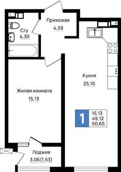 1-к квартира, вторичка, 51м2, 8/9 этаж