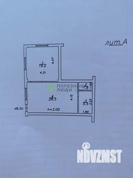 1-к квартира, вторичка, 55м2, 1/4 этаж