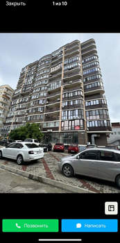 1-к квартира, вторичка, 53м2, 4/13 этаж