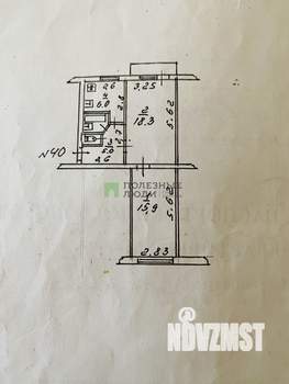 2-к квартира, вторичка, 48м2, 4/5 этаж