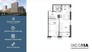 1-к квартира, строящийся дом, 47м2, 8/18 этаж