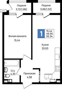 1-к квартира, вторичка, 50м2, 9/9 этаж