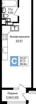 Студия квартира, вторичка, 29м2, 5/9 этаж