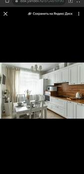 3-к квартира, вторичка, 64м2, 10/10 этаж