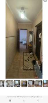 2-к квартира, вторичка, 53м2, 5/9 этаж