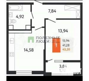 2-к квартира, вторичка, 42м2, 21/25 этаж