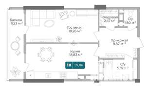 1-к квартира, вторичка, 58м2, 11/17 этаж