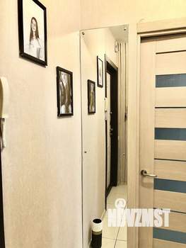 1-к квартира, вторичка, 37м2, 4/9 этаж