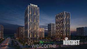 1-к квартира, вторичка, 34м2, 13/15 этаж