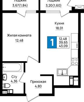 1-к квартира, вторичка, 43м2, 9/18 этаж