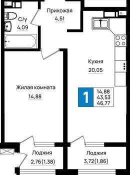 1-к квартира, вторичка, 47м2, 9/9 этаж