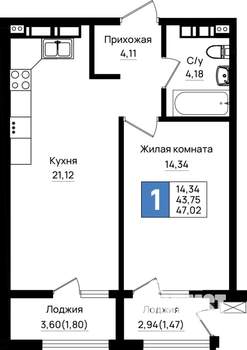 1-к квартира, вторичка, 47м2, 16/18 этаж