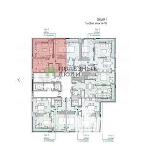 2-к квартира, вторичка, 69м2, 5/18 этаж
