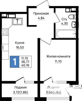 1-к квартира, вторичка, 40м2, 3/9 этаж
