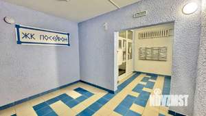 3-к квартира, вторичка, 85м2, 2/16 этаж