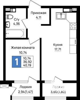 1-к квартира, вторичка, 40м2, 2/18 этаж
