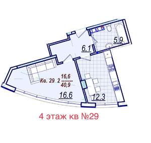 1-к квартира, вторичка, 41м2, 4/7 этаж