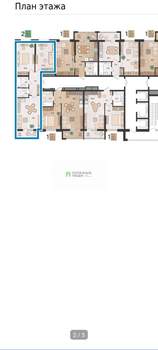 2-к квартира, вторичка, 67м2, 12/24 этаж