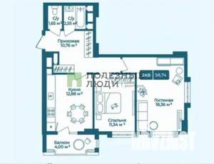 2-к квартира, вторичка, 59м2, 5/16 этаж