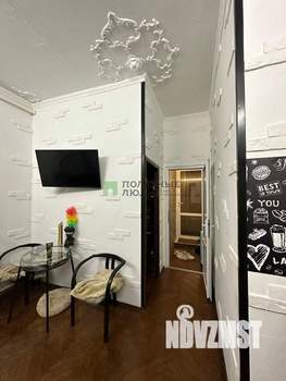 3-к квартира, вторичка, 43м2, 1/2 этаж