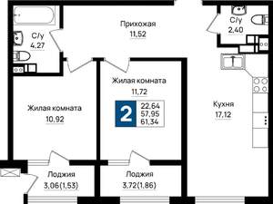 2-к квартира, вторичка, 61м2, 3/18 этаж