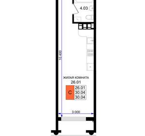Студия квартира, вторичка, 30м2, 3/8 этаж