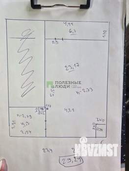 Студия квартира, вторичка, 30м2, 7/24 этаж