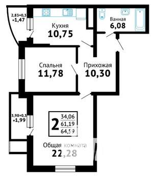 2-к квартира, сданный дом, 66м2, 6/16 этаж