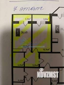 1-к квартира, вторичка, 36м2, 7/12 этаж