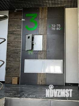 1-к квартира, вторичка, 45м2, 3/8 этаж