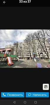 3-к квартира, вторичка, 96м2, 1/10 этаж